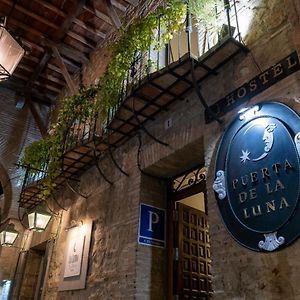 Puerta de la Luna